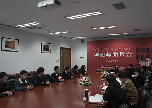 首页| DB真人旗舰集团中国官方网站