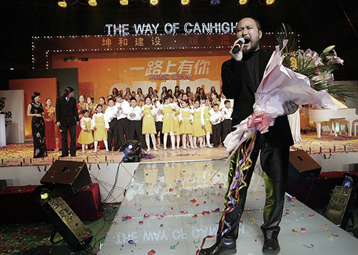 首页| DB真人旗舰集团中国官方网站