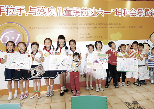 首页| DB真人旗舰集团中国官方网站