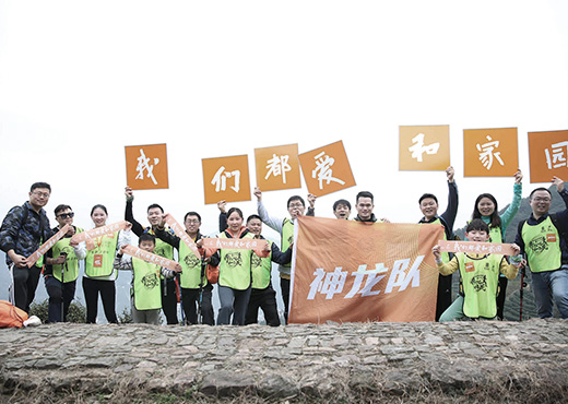 首页| DB真人旗舰集团中国官方网站