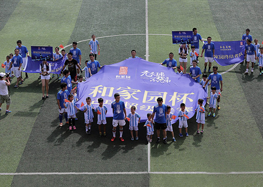 首页| DB真人旗舰集团中国官方网站