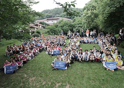 首页| DB真人旗舰集团中国官方网站