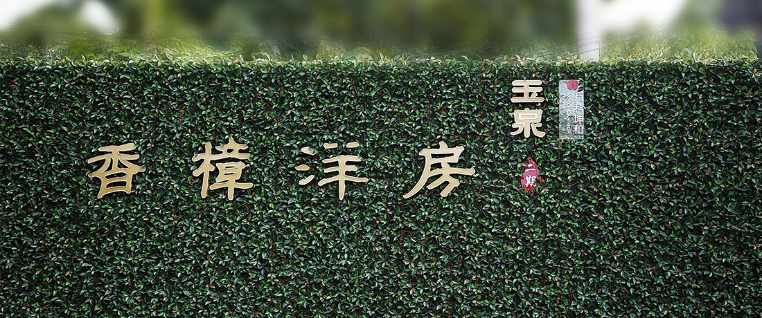 首页| DB真人旗舰集团中国官方网站