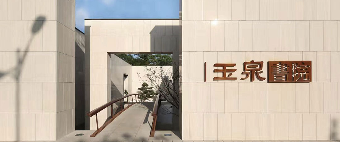 首页| DB真人旗舰集团中国官方网站