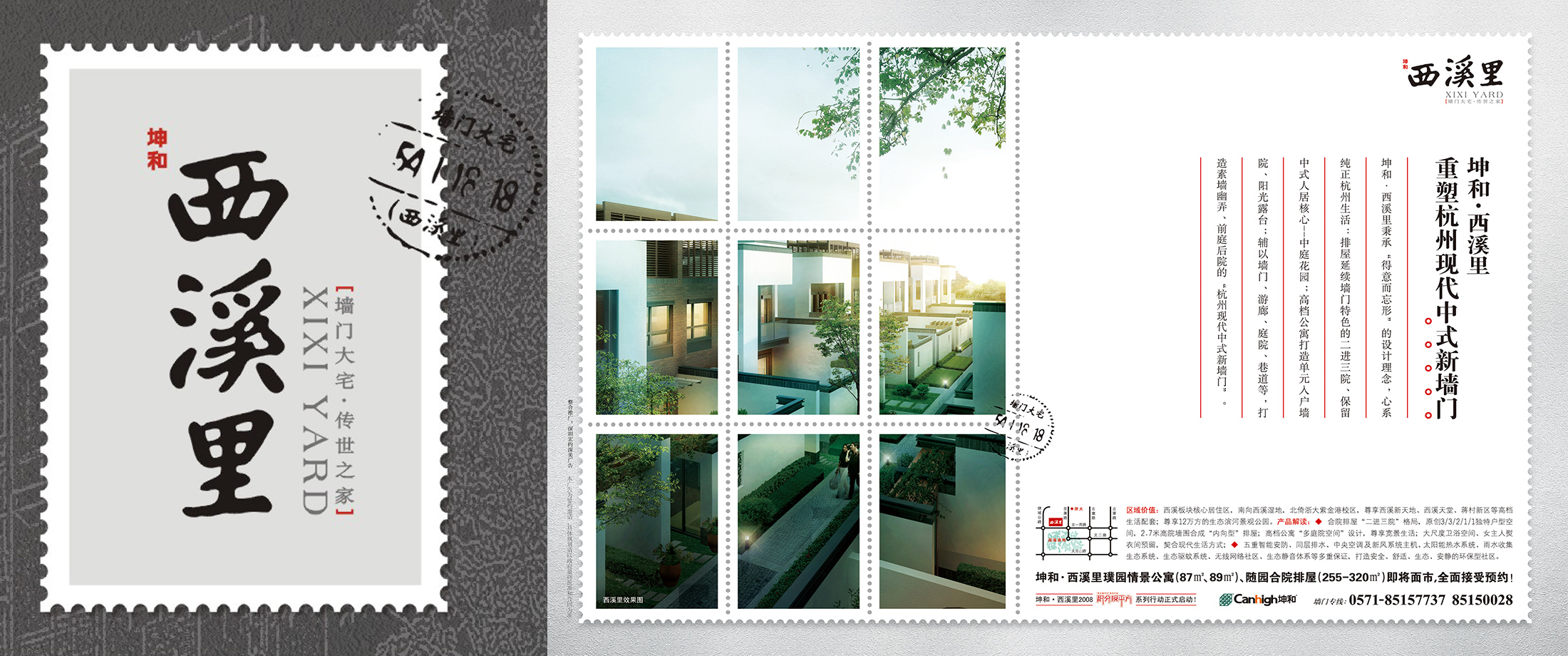 首页| DB真人旗舰集团中国官方网站