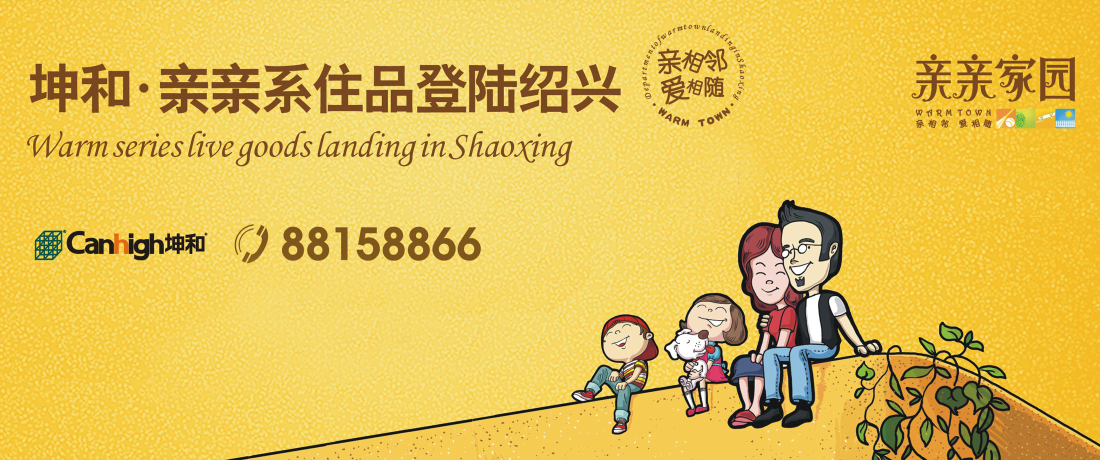 首页| DB真人旗舰集团中国官方网站