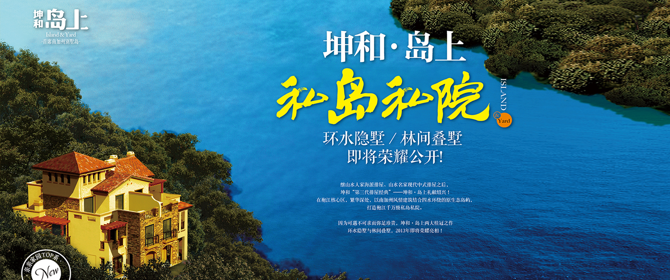 首页| DB真人旗舰集团中国官方网站