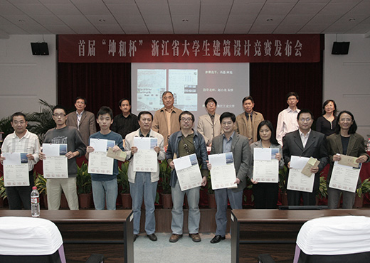 首页| DB真人旗舰集团中国官方网站