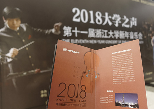 首页| DB真人旗舰集团中国官方网站