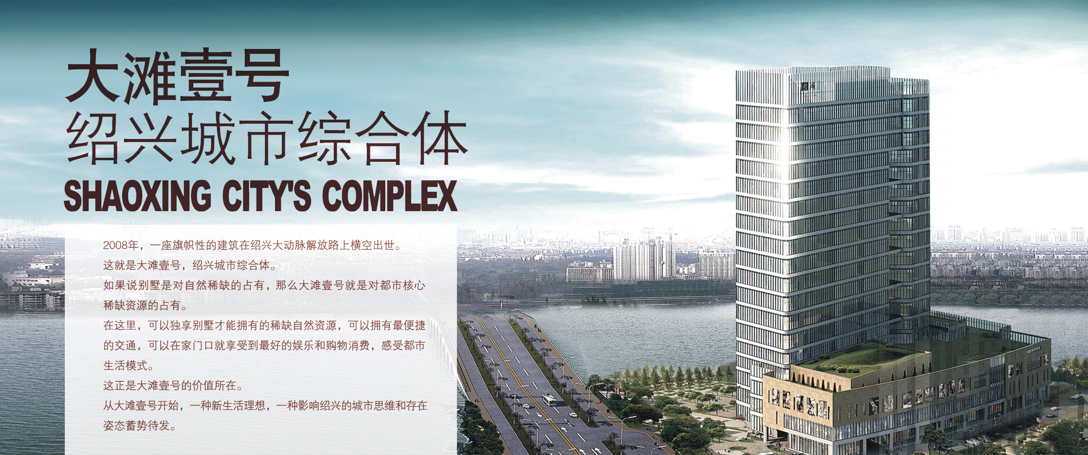 首页| DB真人旗舰集团中国官方网站