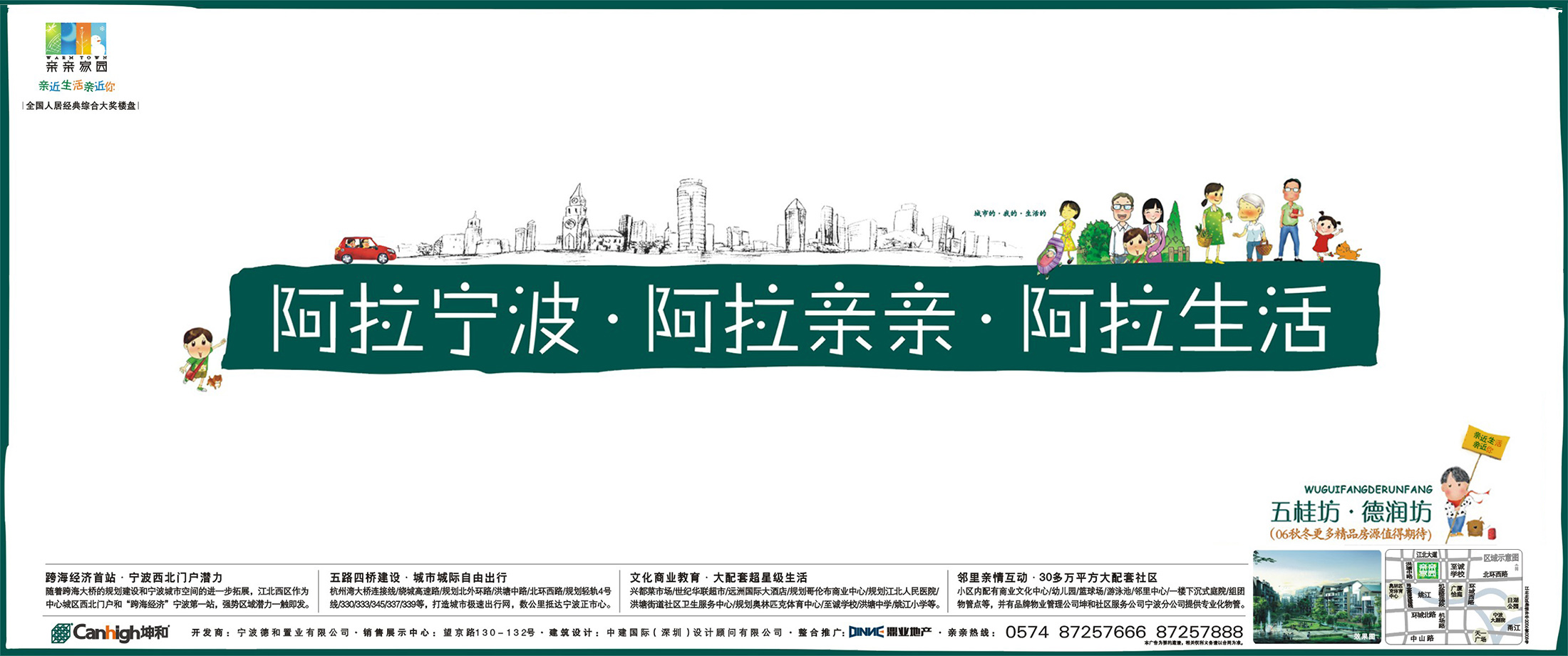 首页| DB真人旗舰集团中国官方网站