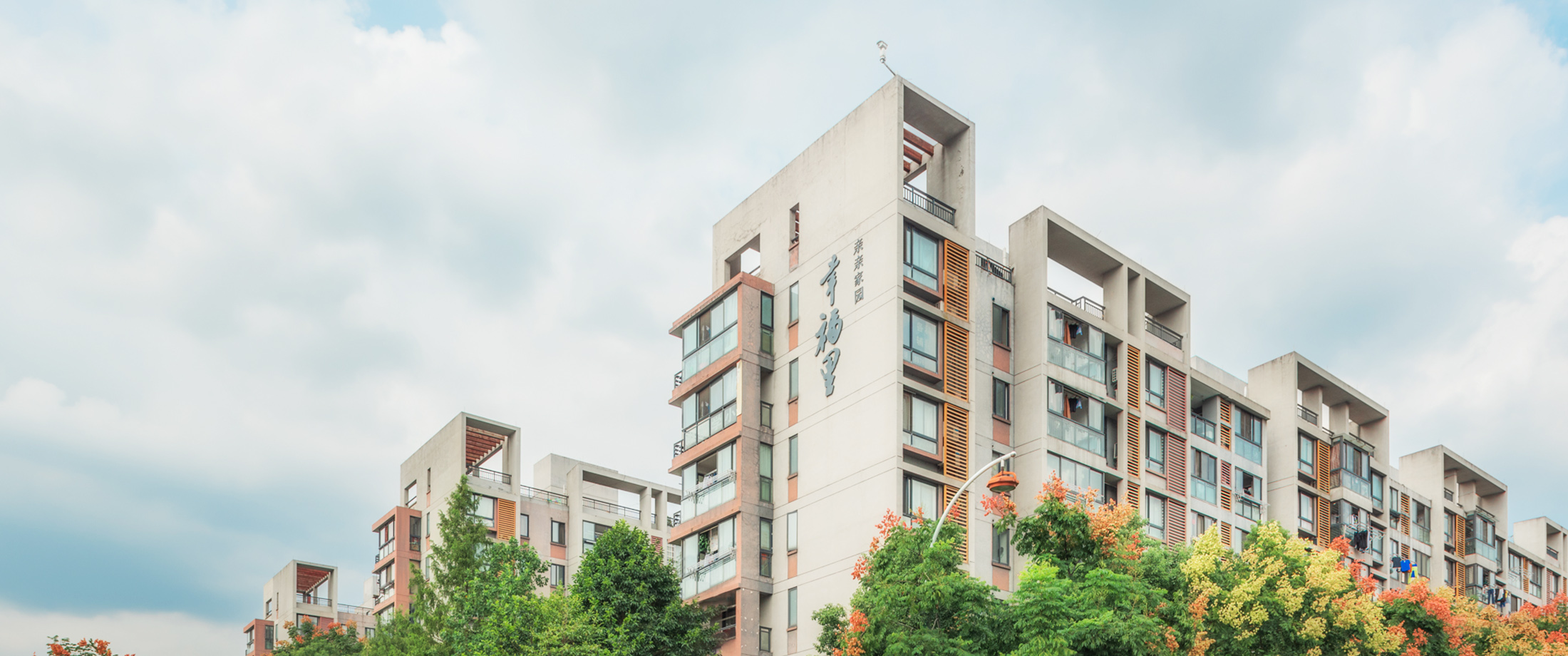 首页| DB真人旗舰集团中国官方网站