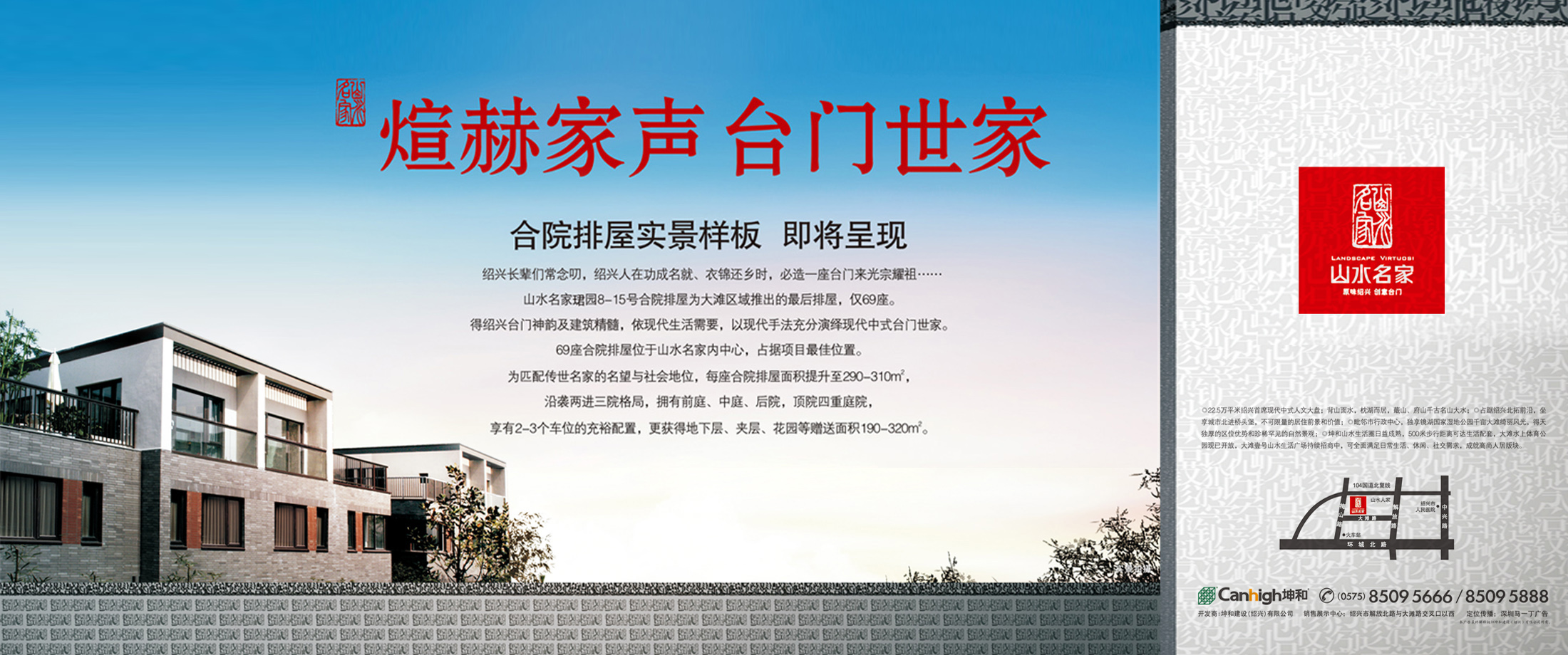 首页| DB真人旗舰集团中国官方网站