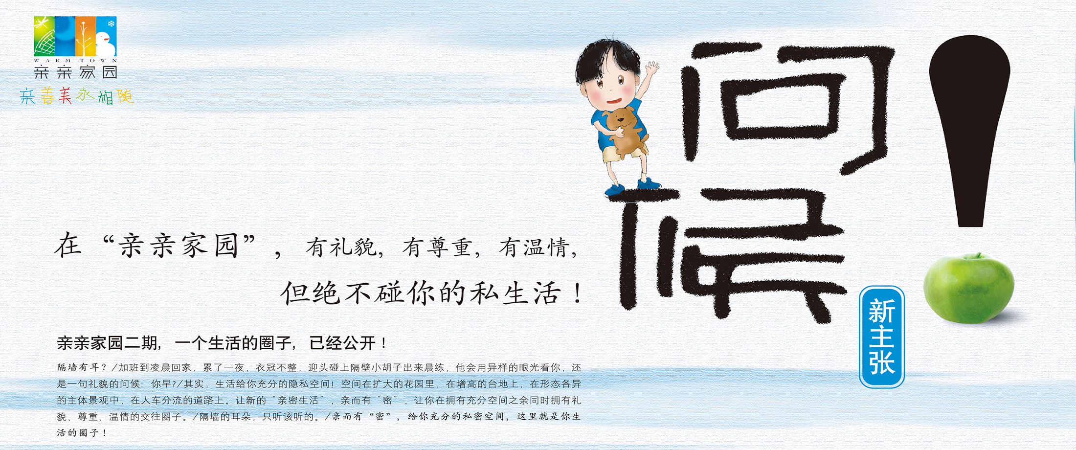 首页| DB真人旗舰集团中国官方网站