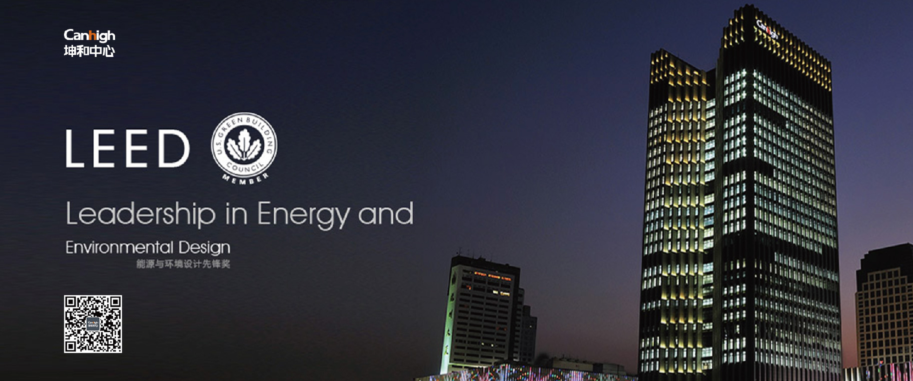 首页| DB真人旗舰集团中国官方网站