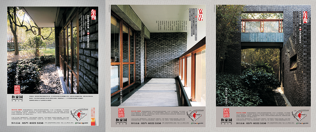 首页| DB真人旗舰集团中国官方网站