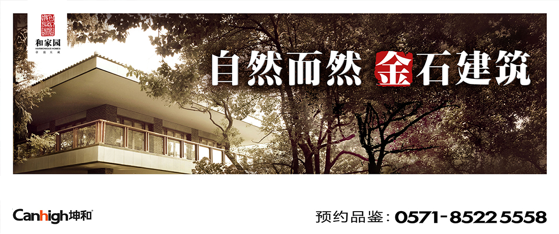 首页| DB真人旗舰集团中国官方网站