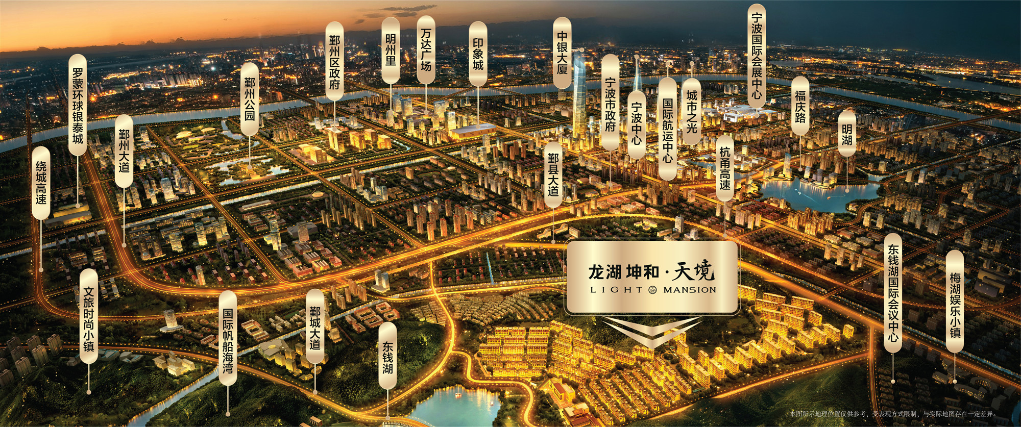 首页| DB真人旗舰集团中国官方网站