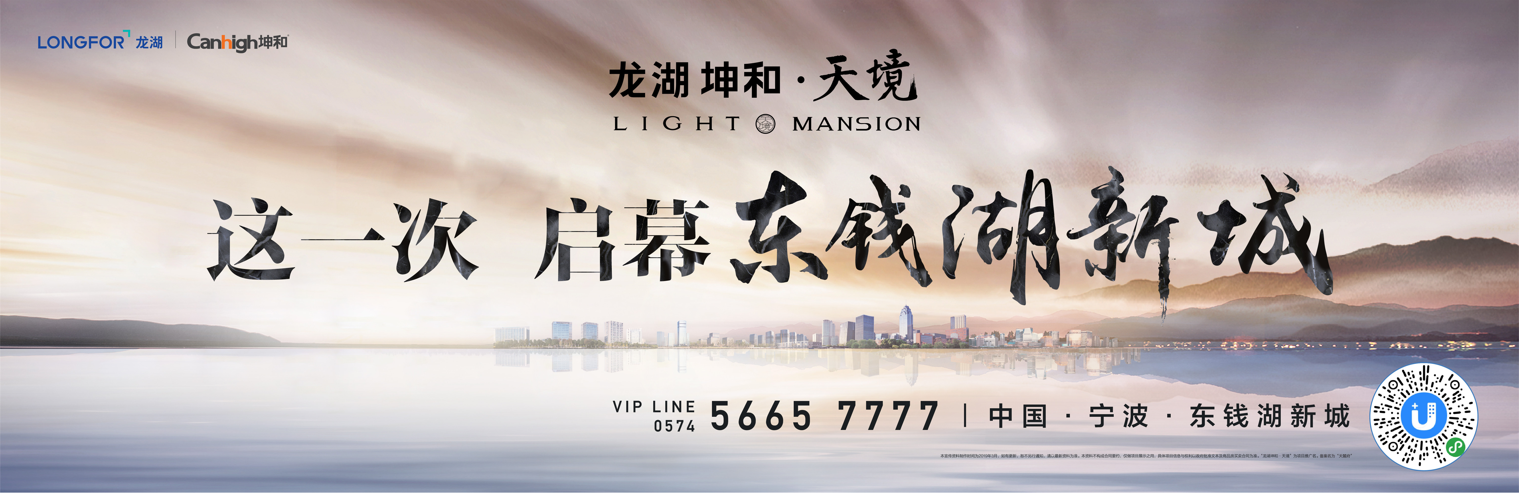 首页| DB真人旗舰集团中国官方网站