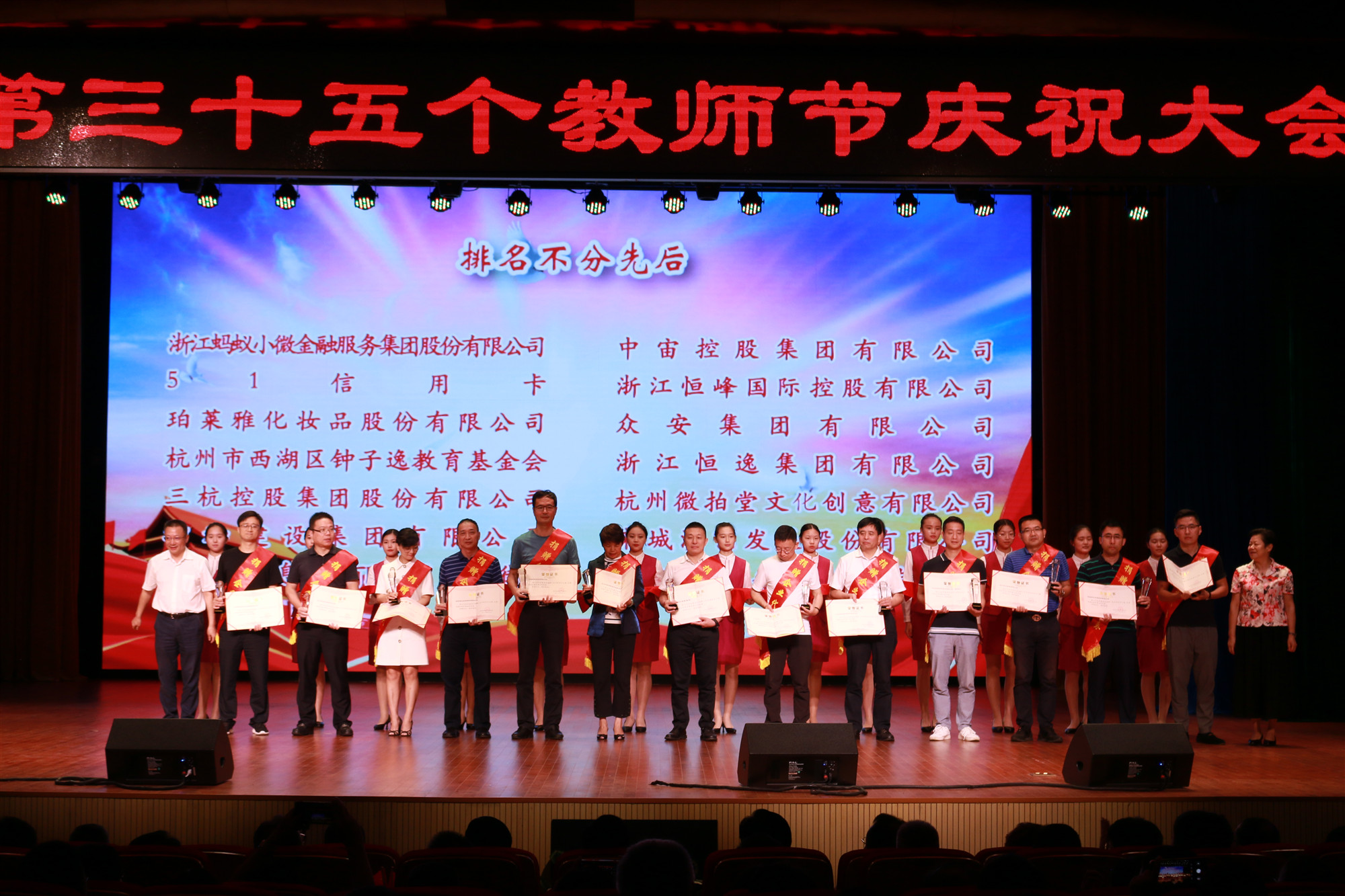 首页| DB真人旗舰集团中国官方网站