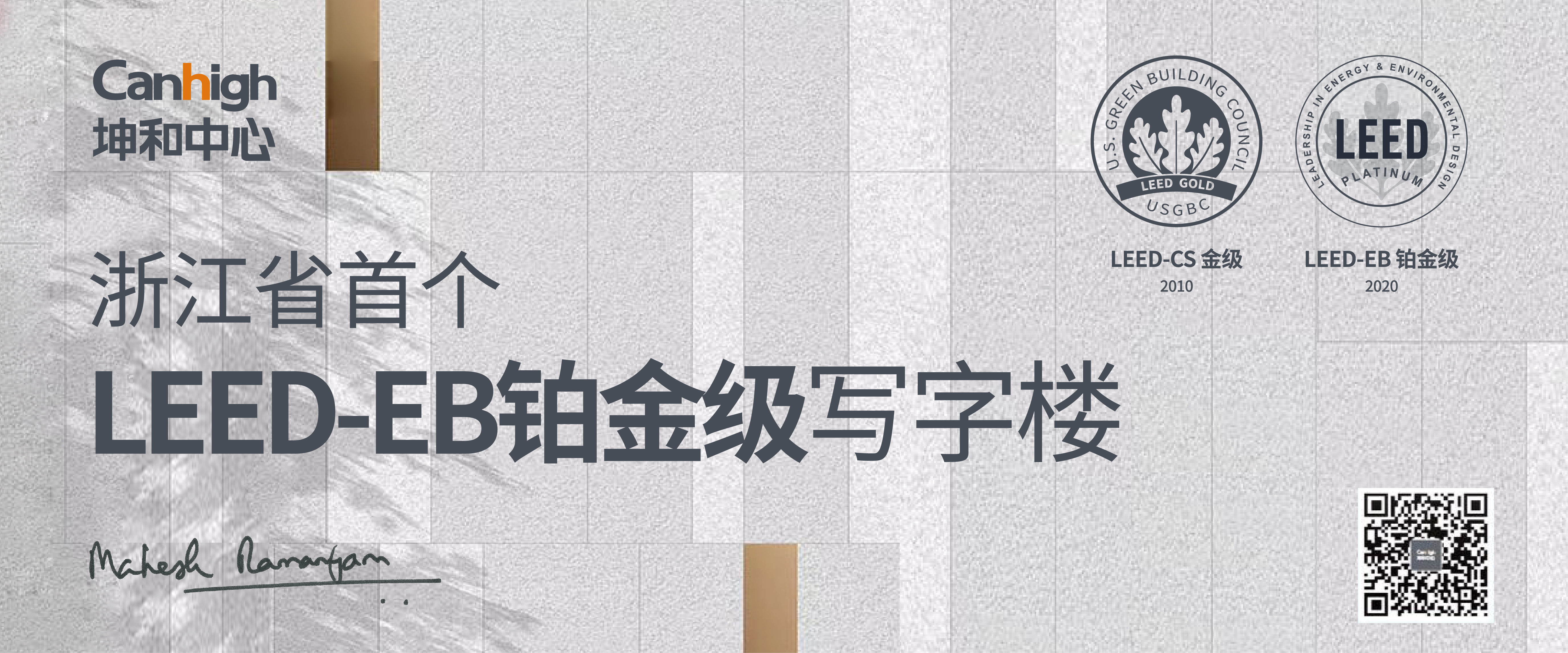 首页| DB真人旗舰集团中国官方网站