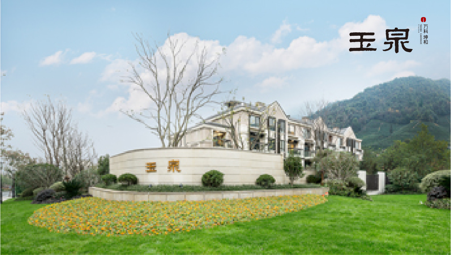 首页| DB真人旗舰集团中国官方网站