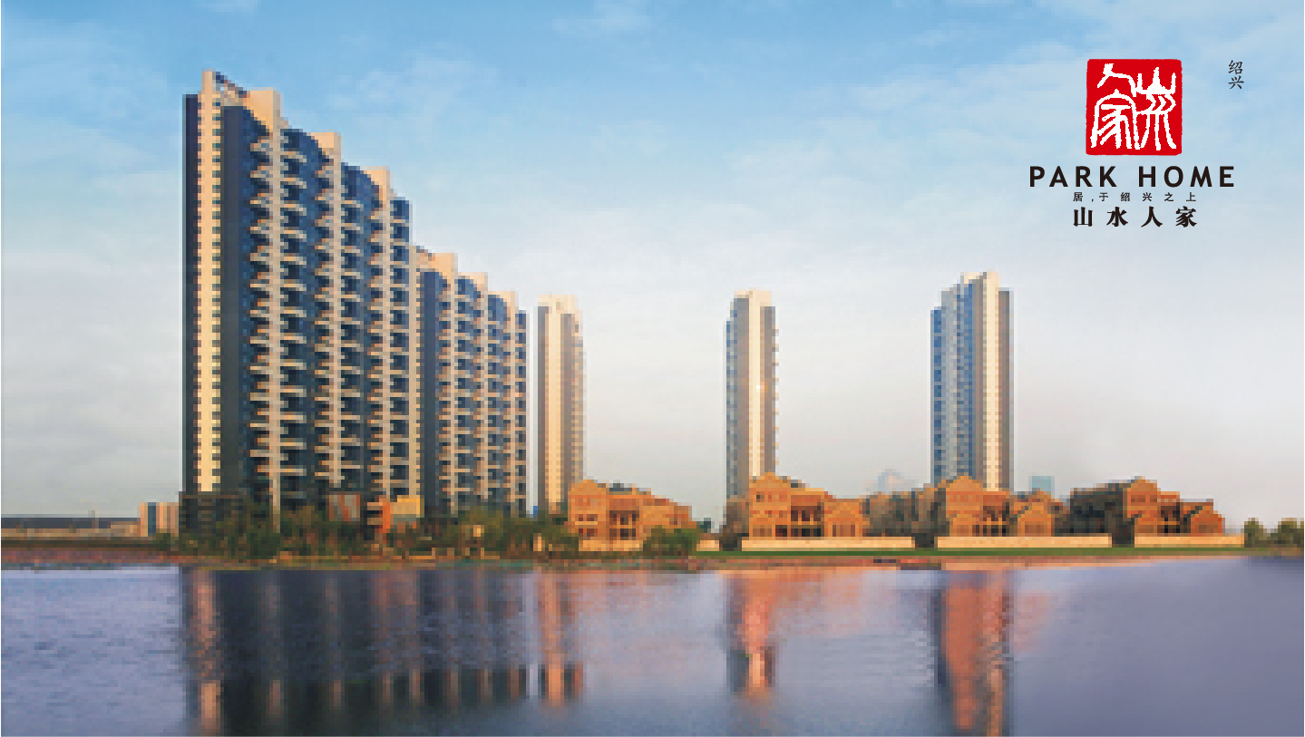 首页| DB真人旗舰集团中国官方网站