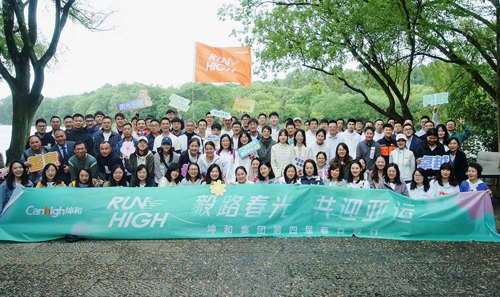 首页| DB真人旗舰集团中国官方网站