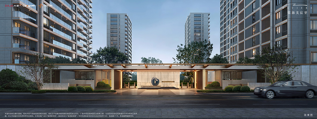 首页| DB真人旗舰集团中国官方网站