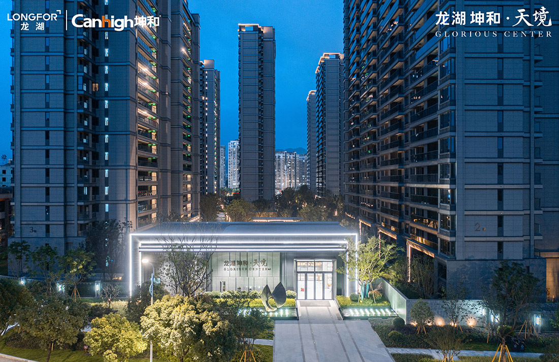 首页| DB真人旗舰集团中国官方网站