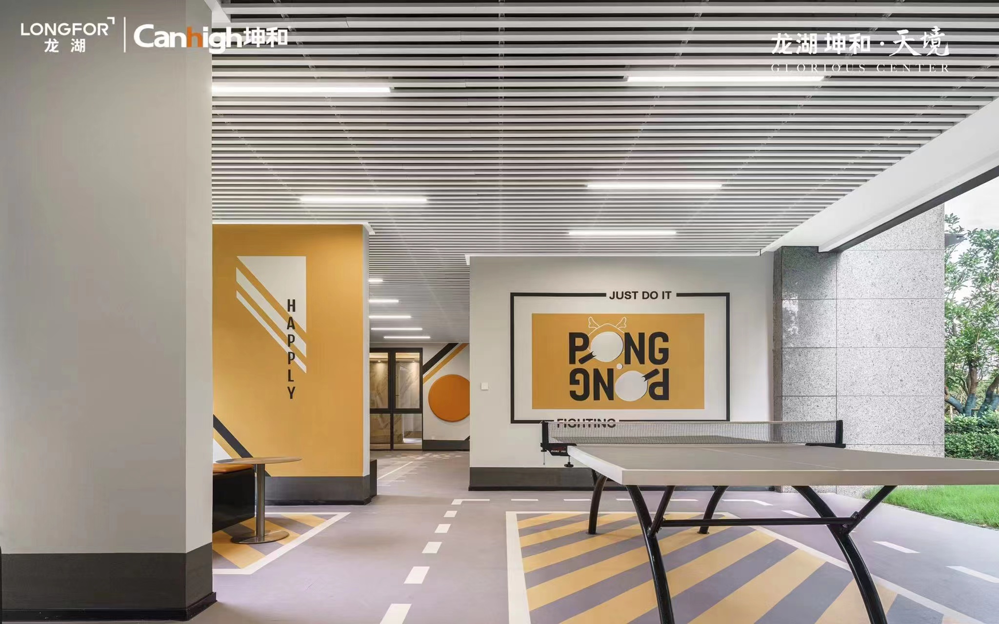 首页| DB真人旗舰集团中国官方网站