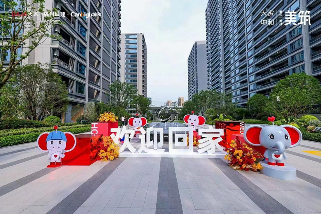 首页| DB真人旗舰集团中国官方网站