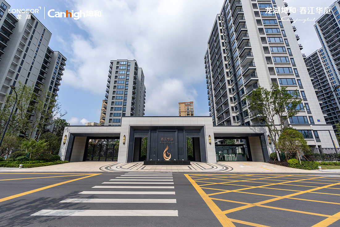 首页| DB真人旗舰集团中国官方网站