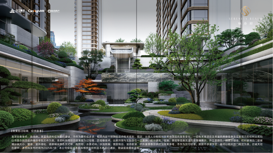 首页| DB真人旗舰集团中国官方网站