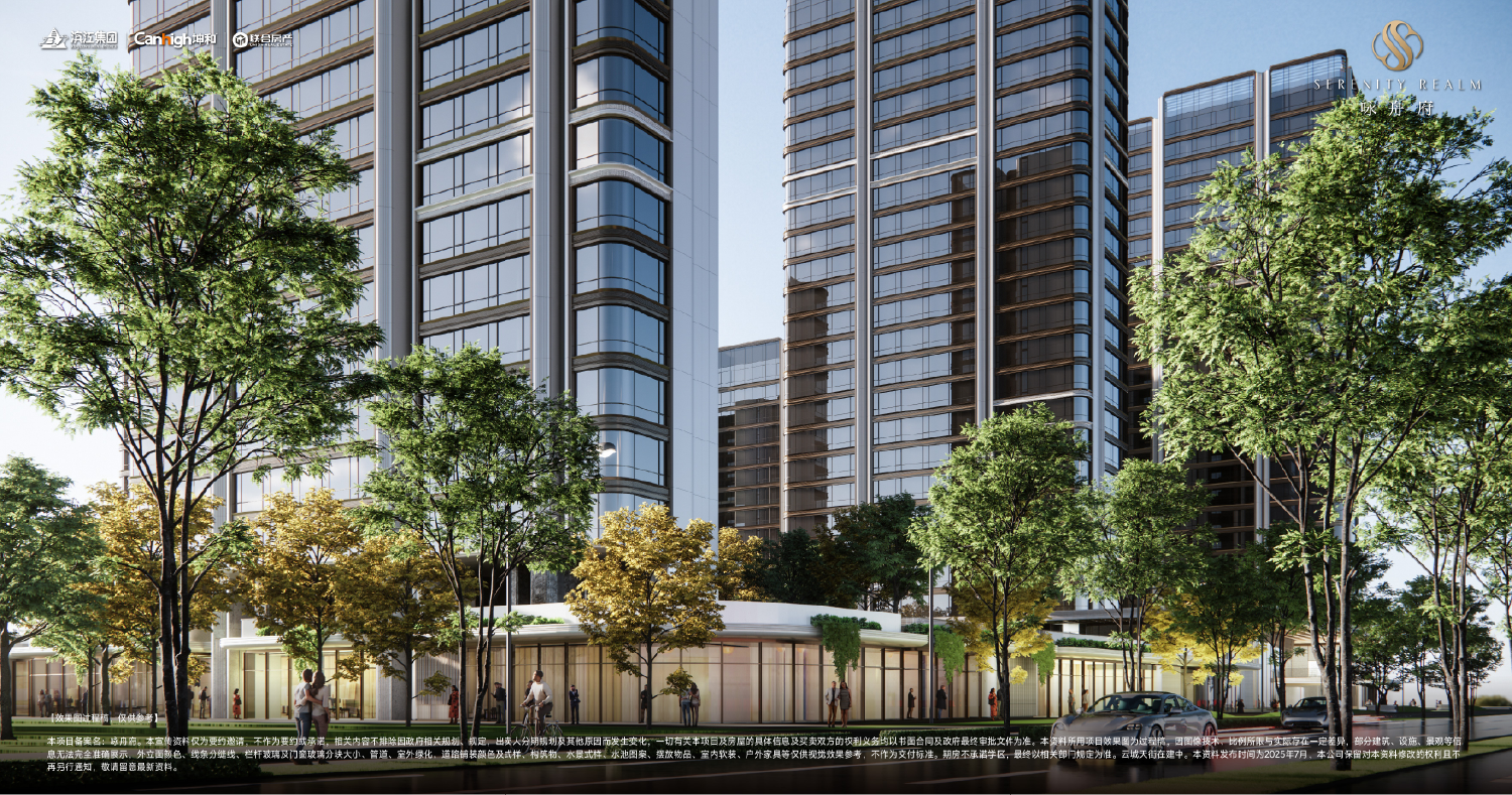 首页| DB真人旗舰集团中国官方网站