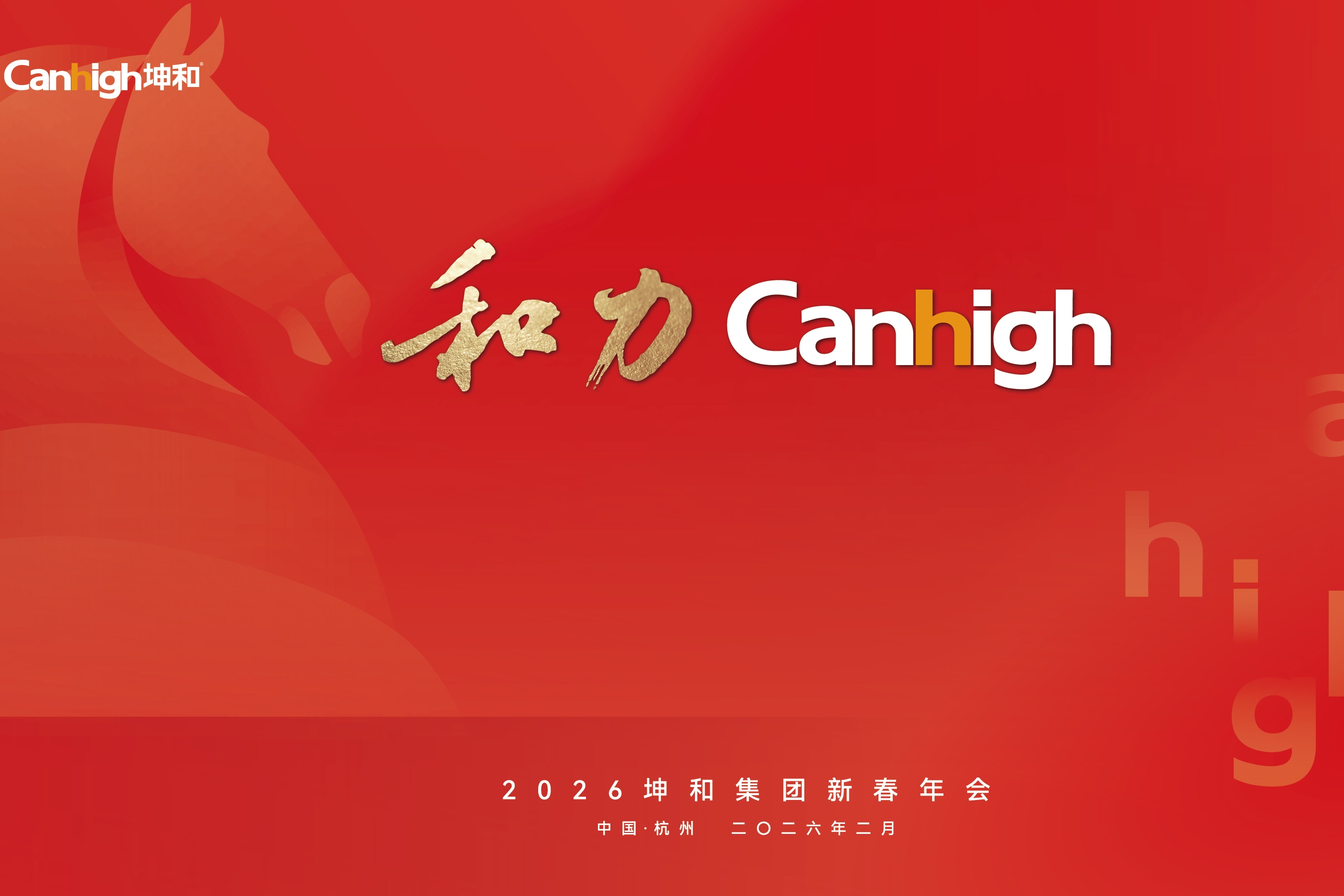 首页| DB真人旗舰集团中国官方网站