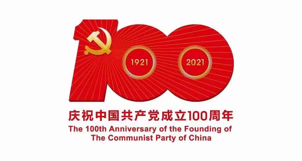 PP电子·仿照器(试玩游戏)官方网站