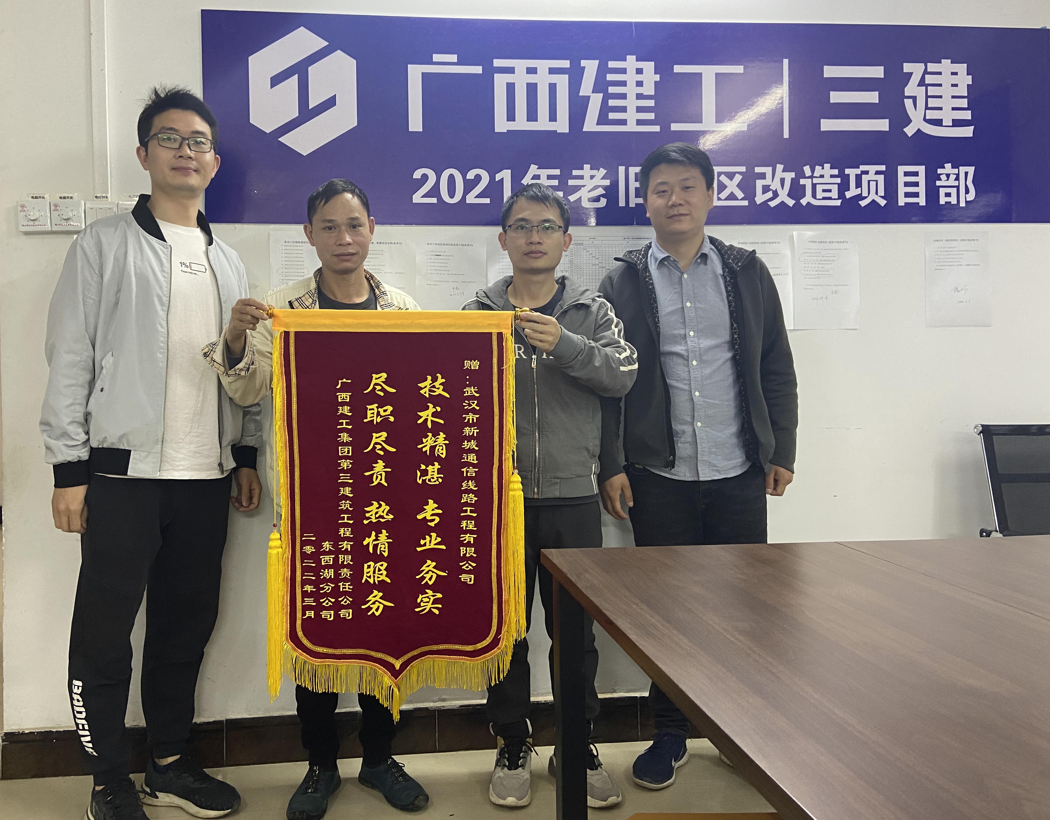 PP电子·仿照器(试玩游戏)官方网站